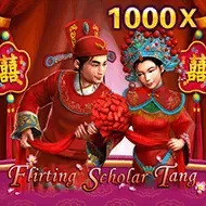 Flirting Scholar TangJDB
